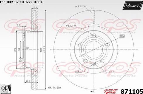 Maxtech 871105.0080 - Гальмівний диск autocars.com.ua