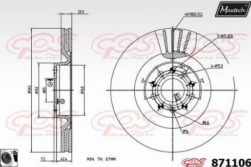 Maxtech 871106.0060 - Гальмівний диск autocars.com.ua