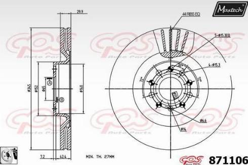 Maxtech 871106.0080 - Гальмівний диск autocars.com.ua