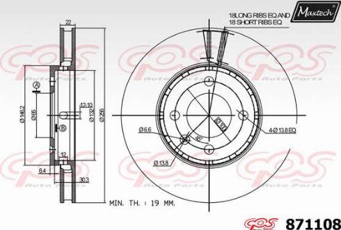 Maxtech 871108.0000 - Гальмівний диск autocars.com.ua