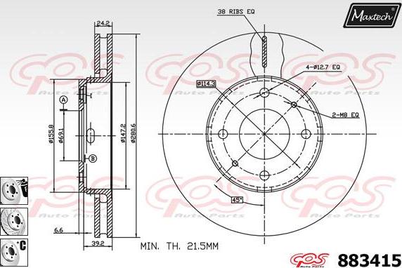 Maxtech 871109 - Гальмівний диск autocars.com.ua