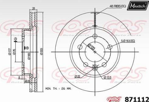 Maxtech 871112.0000 - Гальмівний диск autocars.com.ua