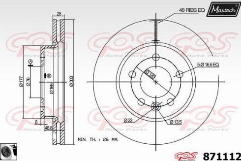 Maxtech 871112.0060 - Гальмівний диск autocars.com.ua