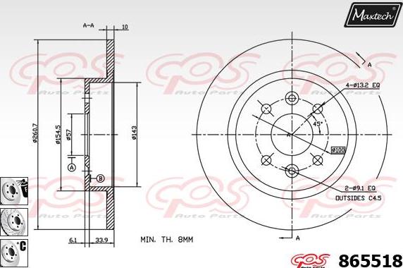 Maxtech 871112 - Гальмівний диск autocars.com.ua