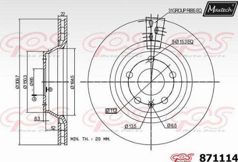 Maxtech 871114.0000 - Гальмівний диск autocars.com.ua