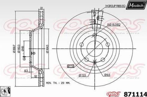 Maxtech 871114.0080 - Гальмівний диск autocars.com.ua