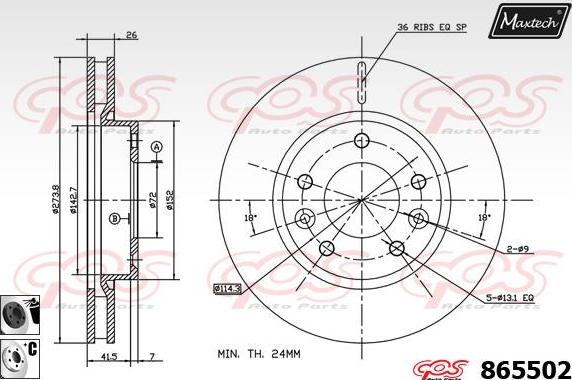 Maxtech 871116 - Гальмівний диск autocars.com.ua