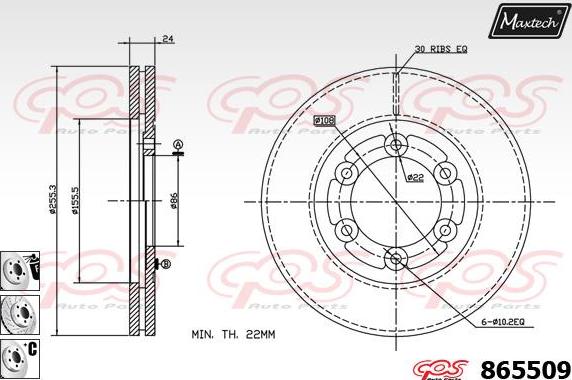 Maxtech 875365 - Гальмівний диск autocars.com.ua