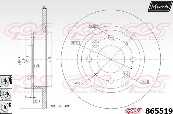 Maxtech 875370 - Гальмівний диск autocars.com.ua