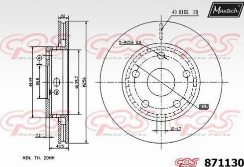 Maxtech 871130.0000 - Гальмівний диск autocars.com.ua