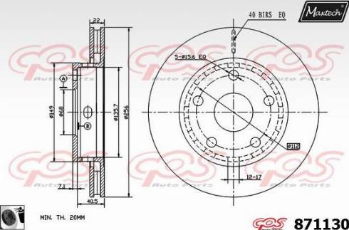 Maxtech 871130.0060 - Гальмівний диск autocars.com.ua