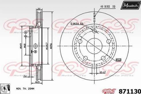 Maxtech 871130.0080 - Гальмівний диск autocars.com.ua