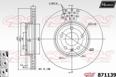 Maxtech 871139.6880 - Гальмівний диск autocars.com.ua