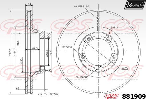 Maxtech 871144 - Гальмівний диск autocars.com.ua