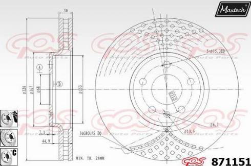 Maxtech 871151.6980 - Гальмівний диск autocars.com.ua