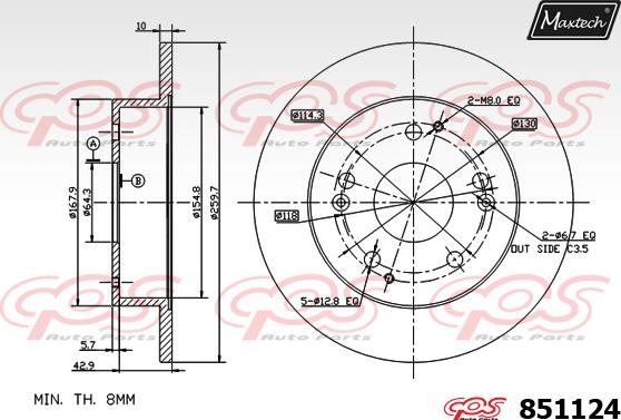 Maxtech 871151 - Гальмівний диск autocars.com.ua