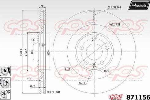 Maxtech 871156.6880 - Гальмівний диск autocars.com.ua