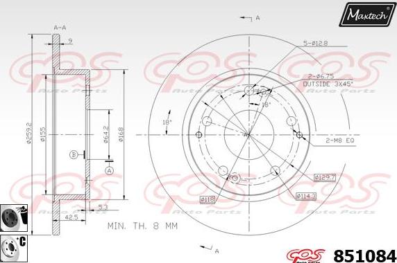 Maxtech 871157 - Гальмівний диск autocars.com.ua