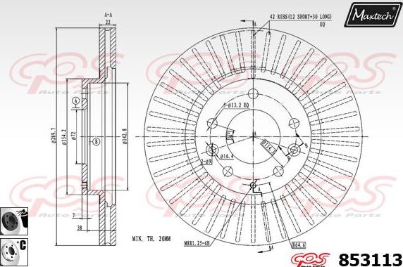 Maxtech 871164 - Гальмівний диск autocars.com.ua