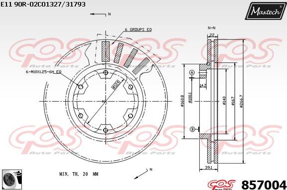 Maxtech 871505 - Гальмівний диск autocars.com.ua