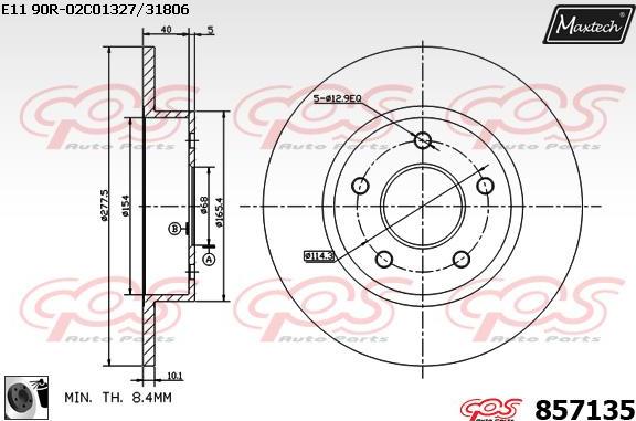 Maxtech 871510 - Гальмівний диск autocars.com.ua