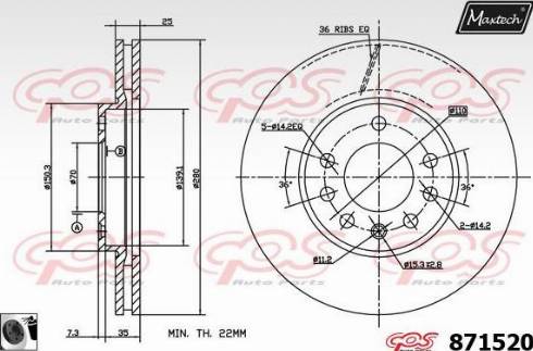 Maxtech 871520.0060 - Гальмівний диск autocars.com.ua