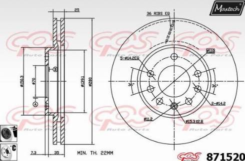 Maxtech 871520.6060 - Гальмівний диск autocars.com.ua