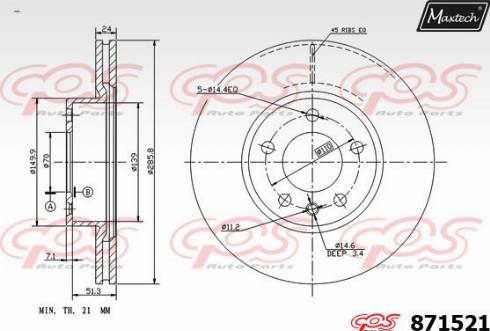 Maxtech 871521.0000 - Гальмівний диск autocars.com.ua