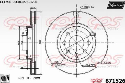 Maxtech 871526.0060 - Гальмівний диск autocars.com.ua