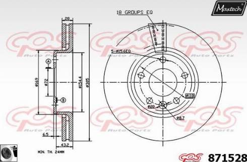 Maxtech 871528.0060 - Гальмівний диск autocars.com.ua