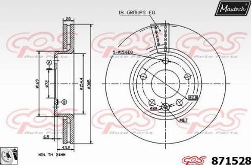 Maxtech 871528.0080 - Гальмівний диск autocars.com.ua