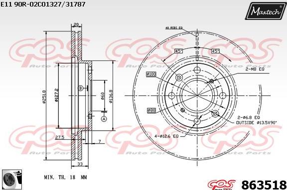 Maxtech 871531 - Гальмівний диск autocars.com.ua