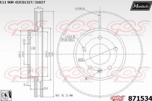 Maxtech 871534.0080 - Гальмівний диск autocars.com.ua