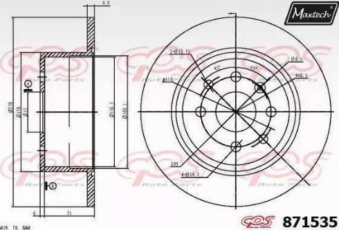 Maxtech 871535.0000 - Гальмівний диск autocars.com.ua