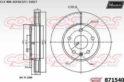 Maxtech 871540.0000 - Гальмівний диск autocars.com.ua