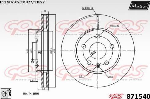 Maxtech 871540.0080 - Гальмівний диск autocars.com.ua