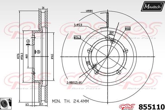 Maxtech 871542 - Гальмівний диск autocars.com.ua