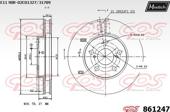 Maxtech 871545 - Гальмівний диск autocars.com.ua