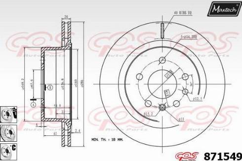 Maxtech 871549.6880 - Гальмівний диск autocars.com.ua