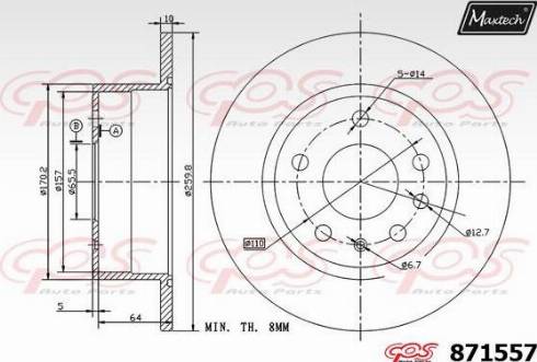 Maxtech 871557.0000 - Гальмівний диск autocars.com.ua