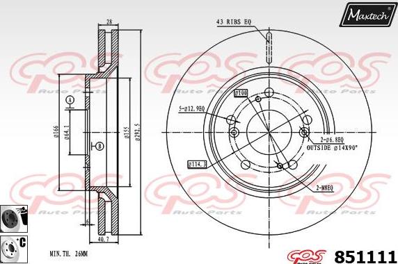 Maxtech 871557 - Гальмівний диск autocars.com.ua