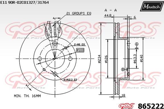 Maxtech 872006 - Гальмівний барабан autocars.com.ua