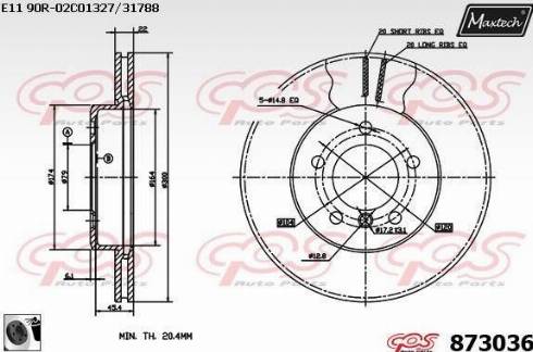 Maxtech 873036.0060 - Гальмівний диск autocars.com.ua