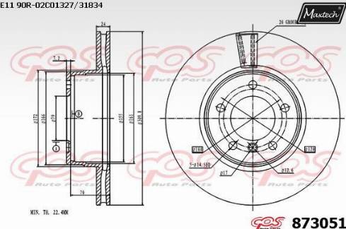 Maxtech 873051.0000 - Гальмівний диск autocars.com.ua