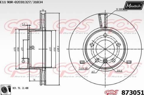 Maxtech 873051.0060 - Гальмівний диск autocars.com.ua