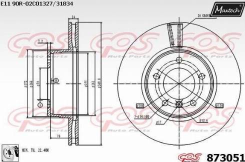 Maxtech 873051.0080 - Гальмівний диск autocars.com.ua