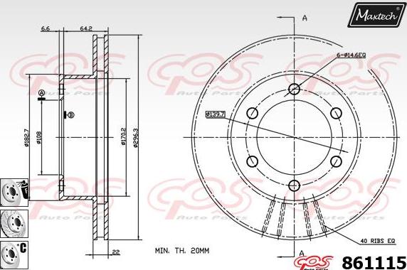 Maxtech 873051 - Гальмівний диск autocars.com.ua