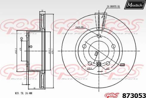 Maxtech 873053.0000 - Гальмівний диск autocars.com.ua