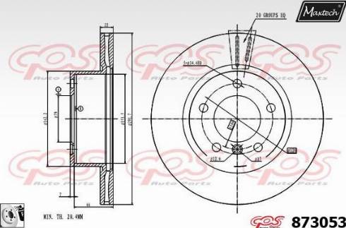 Maxtech 873053.0080 - Гальмівний диск autocars.com.ua