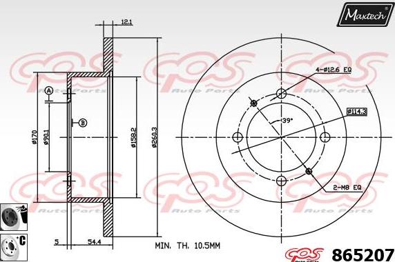 Maxtech 873057 - Гальмівний диск autocars.com.ua